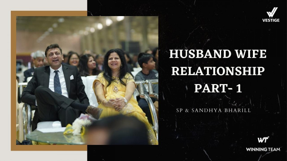 HUSBAND WIFE RELATIONSHIP PART-1