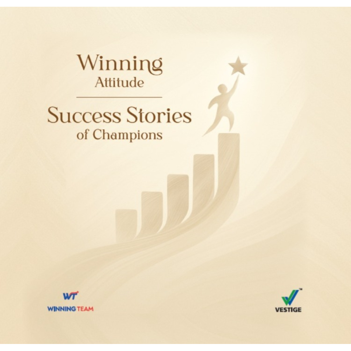 Success Profile  - 2026