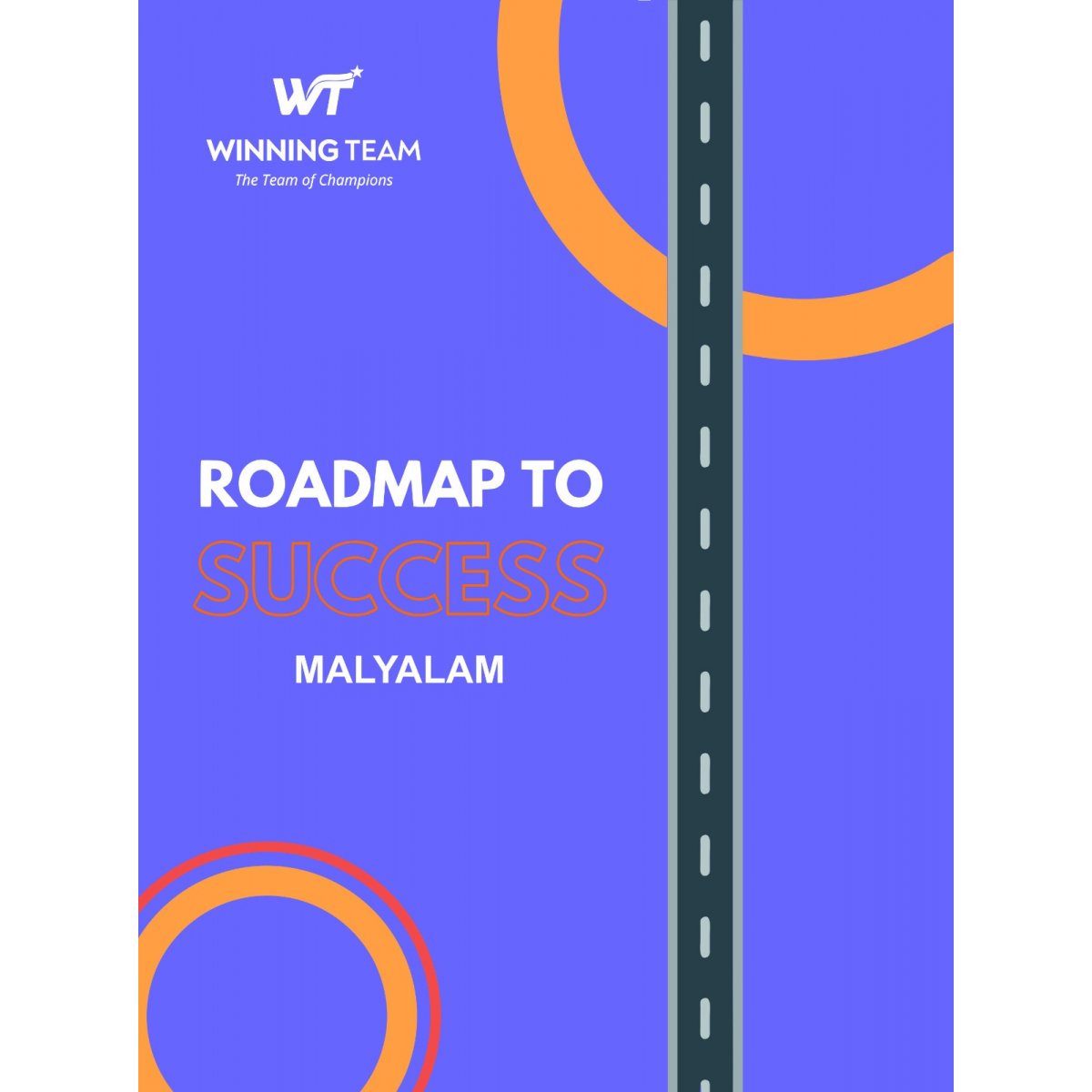 Roadmap To Success - Malyalam