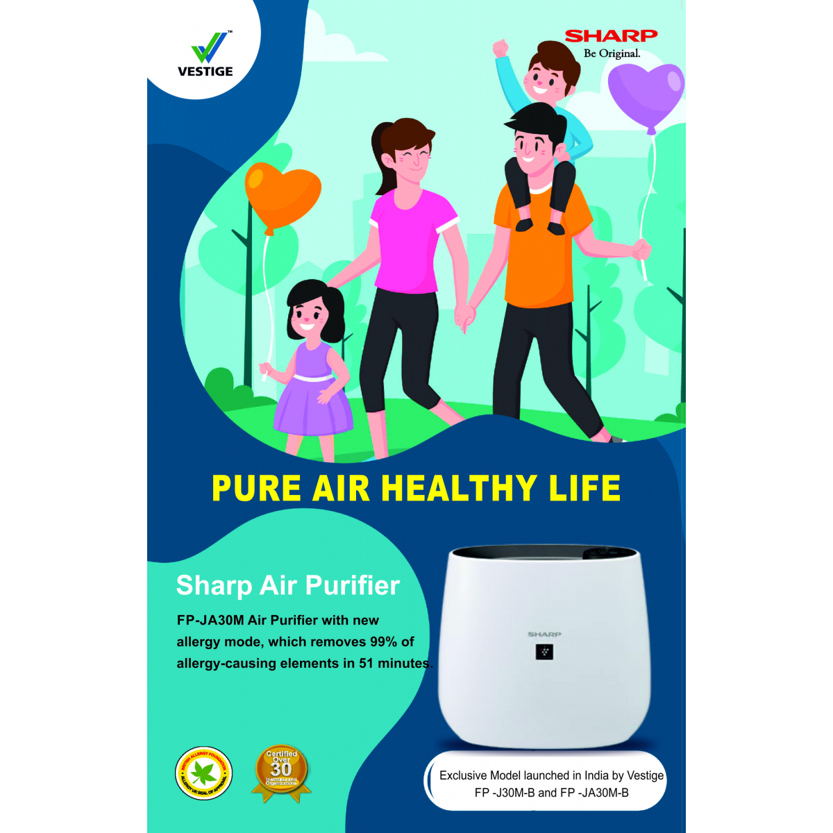 Air Purifier Broucher English - Pack Of 10 Leafs