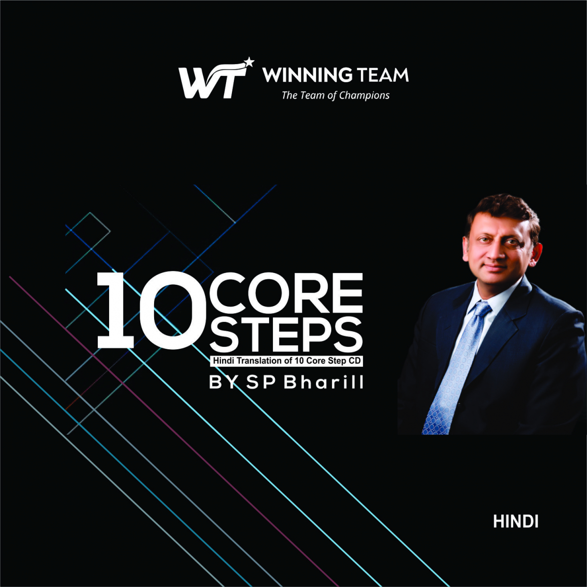 10 Core Step Handbook - Hindi (Pack of 7)