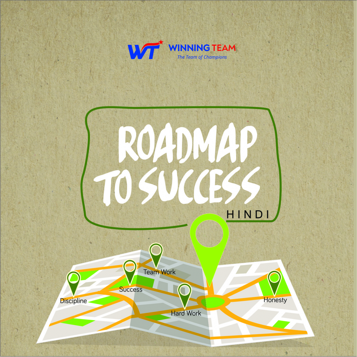 Roadmap To Success - Hindi