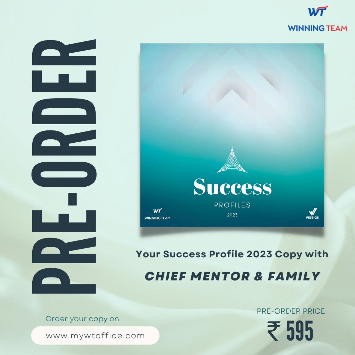 Success Profile  - 2023