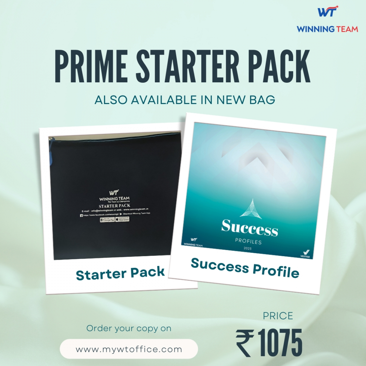 Prime Starter Pack Telugu